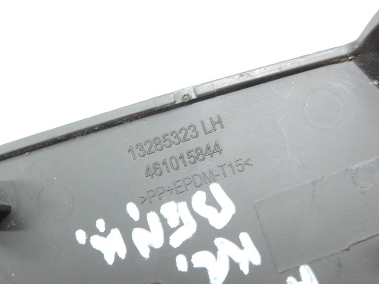 Oriģināls Opel Meriva B Aizmugurējā kreisā sēdekļa pārvalks Ārējā apakšējā daļa 13285323