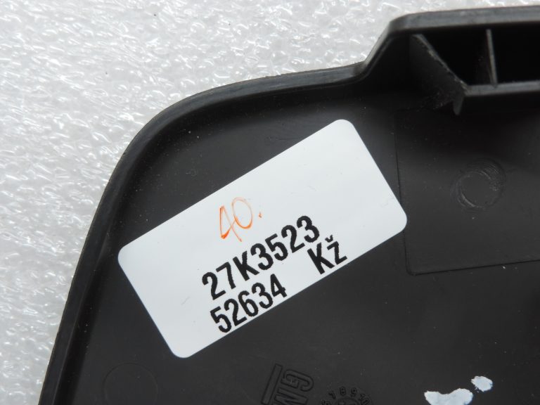 Oriģināls Opel Meriva B Aizmugurējā kreisā sēdekļa pārvalks Ārējā apakšējā daļa 13285323