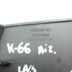 Oriģināls Opel Meriva B Aizmugurējā labā sēdekļa pārvalks Apakšējā ārējā daļa 13285324