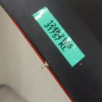 Renault Kangoo II aizmugurējais bremžu lukturis pa labi 8200419945 Aizmugurējais lukturis pa labi