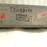 Oriģinālais Renault Clio IV Captur Dacia Duster Logan Lodgy Sandero starpdzesētājs