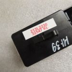 Mitsubishi Lancer IX Outlander II imobilaizera ECU vadības bloks MN141356