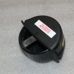 Opel Vectra B Aizmugurējā pelnu trauksme 90508571 90436351