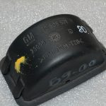 Opel Vectra B Aizmugurējā pelnu trauksme 90508571 90436351