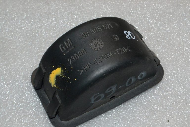 Opel Vectra B Aizmugurējā pelnu trauksme 90508571 90436351