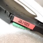 BMW X3 F25 X4 F26 Ārējo durvju rokturis aizmugurējais labajā pusē Ārējo durvju rokturis aizmugurējais labajā pusē 300