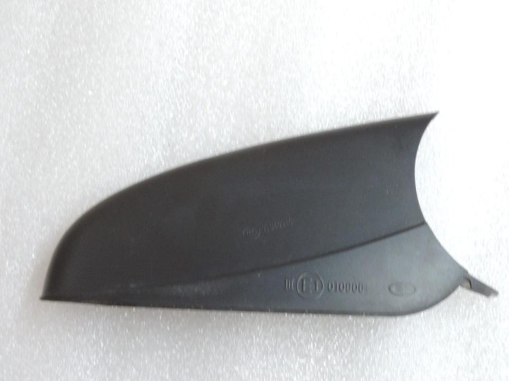 Opel Astra H outside mirror right bottom cover right