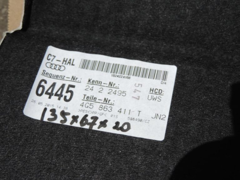 Audi A6 C7 4G Sedans Aizmugurējais bagāžas nodalījuma plaukts Atlas bēšs 4G5863411T JN2