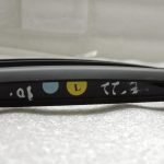 Citroen C5 III vāks klimata kontroles radio TRIM