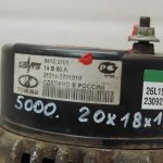 Lada Niva VAZ 21213 21214 1.7i КЗАТЭ KZATE ģenerators 14V 80A 21214-3701010