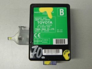Lexus RX270 RX350 RX450H Vadības bloks Vadības bloks Vadības bloks Durvju uztvērējs Smart Door Control