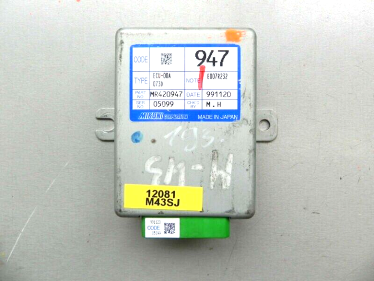 Mitsubishi Space Wagon GLX vadības bloks ECU vadības modulis MR420947