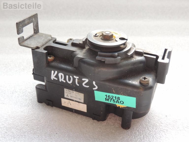 Mazda 6 GG Kruīza kontrole Dzinēja vadības bloks Kruīza kontroles modulis G6T25074M1