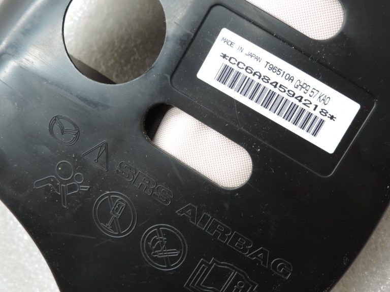 Oriģinālā Mazda 6 GJ/GL Drošības modulis priekšējais labās puses pasažiera sēdeklis GHP957KA0