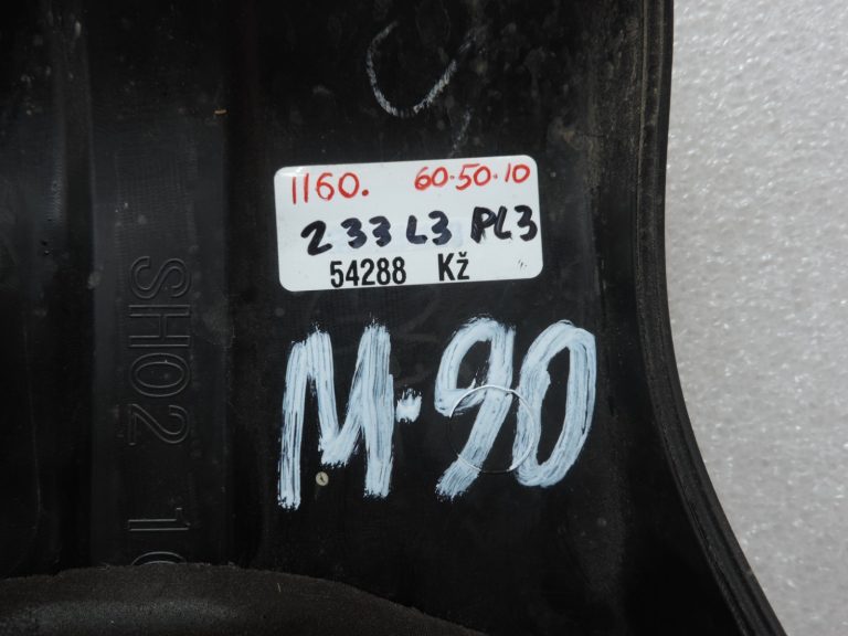 Oriģināls Mazda 6 GJ 2.2 SKYACTIV-D Skyactiv Technology motora pārsegs SH0510230