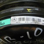 Mercedes CLS E-klase C219 W211 S211 Bremžu pastiprinātājs A0054308130