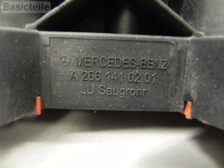 Mercedes Benz A B klases W169 W245 ieplūdes kolektors ieplūdes kolektors