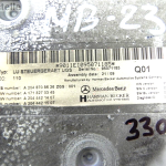 Mercedes W212 W204 Interfeisa vadības bloks A2048708626 A2049000300