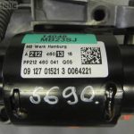 Mercedes Benz E-Class W212 Stūres statņa augstuma regulēšana A2124601316
