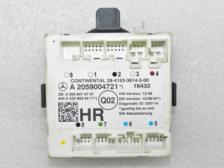 Mercedes C-klases W205 aizmugurējo labās puses durvju vadības bloks A2059004721