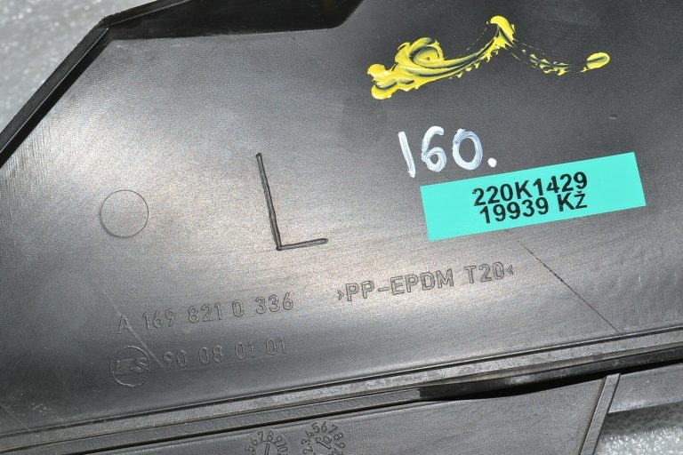 Mercedes-Benz B-Class W245 Pārsegs ūdens deflektors priekšējais kreisais A1698210336
