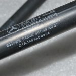 2x Mercedes-Benz B-Class W245 aizmugurējo durvju amortizatora gāzes atspere A1699800964