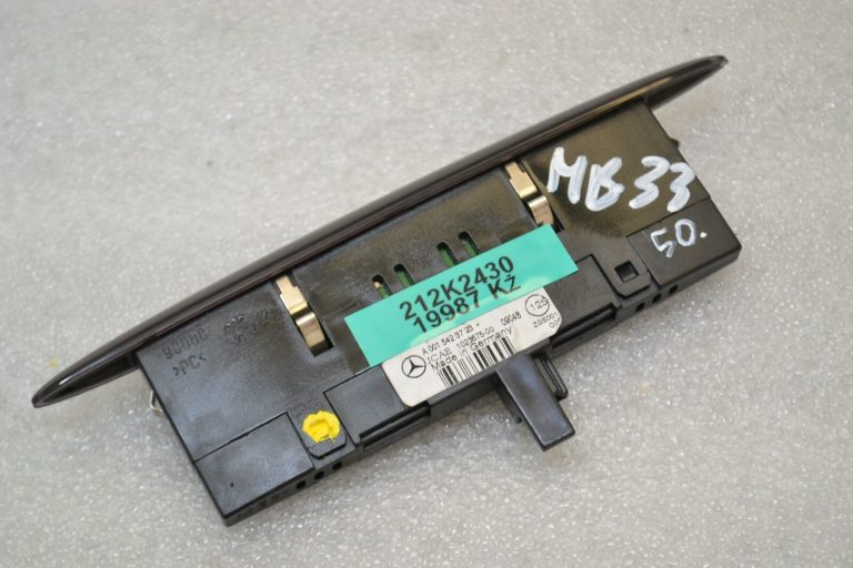 Mercedes-Benz W245 W169 Displeja stāvvietas palīgierīce Parktronic displejs A0015423723