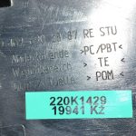 Mercedes-Benz B-klases B klases W245 ārējā spoguļa trīsstūra pārsegs labajā pusē A1696902887