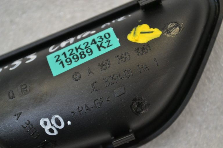 Mercedes-Benz B-Class W245 Iekšējais durvju rokturis aizmugurējais priekšējais labais A1697601061