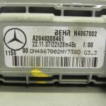 Mercedes-Benz W204 W218 W212 X204 Siltummainis papildu sildītājam A2048300461