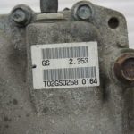 Citroen C-Crosser Peugeot 4007 Mitsubishi Outlander II Aizmugures diferenciālis 2.353