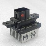 Mitsubishi Outlander III PHEV ventilatora motora pretestības regulators sildītāja regulators