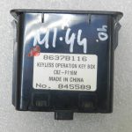 Mitsubishi Outlander III tālvadības pults atslēgu karšu lasītājs 8637B116
