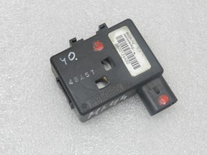 Mitsubishi Outlander III Elektriskais aizmugurējo durvju brīdinājuma skaņas signāls 8637A114