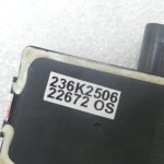 Mitsubishi Outlander III Elektriskais aizmugurējo durvju brīdinājuma skaņas signāls 8637A114