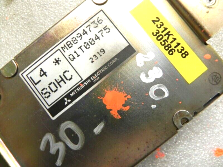 Mitsubishi Galant vadības bloks MB894736