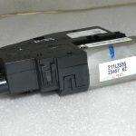 Nissan Qashqai II (J11) jumta pārsega motors 1999-1070449, 3M23777F oriģināls
