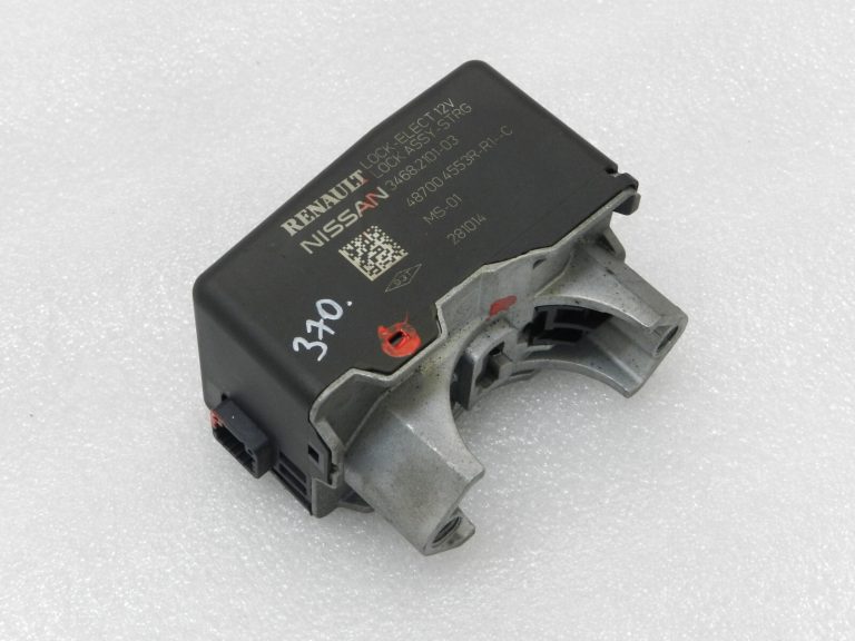 Nissan Qashqai J11 stūres slēdzene aizdedzes slēdzene stūres bloķētājs 487004553R