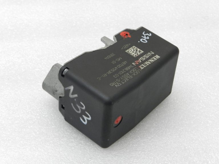 Nissan Qashqai J11 stūres slēdzene aizdedzes slēdzene stūres bloķētājs 487004553R