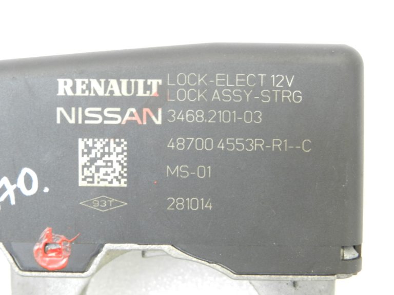 Nissan Qashqai J11 stūres slēdzene aizdedzes slēdzene stūres bloķētājs 487004553R