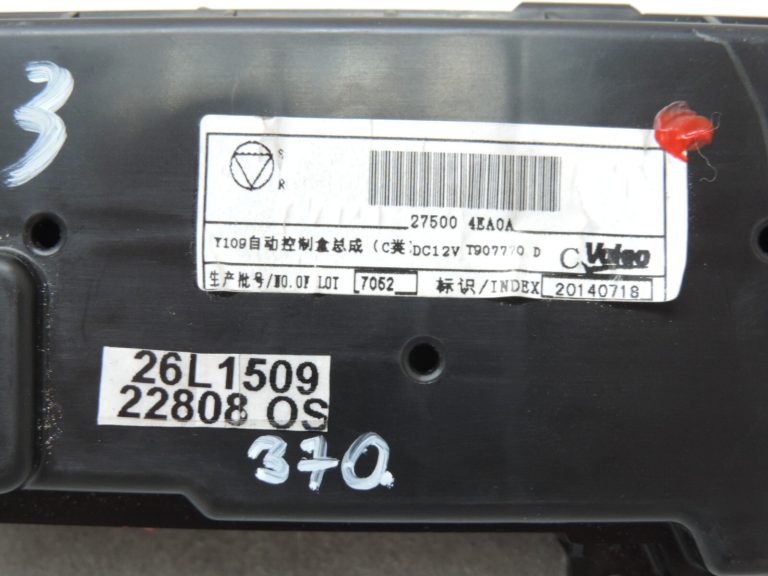 Nissan Qashqai J11 Klimata kontroles panelis Sildītāja kontroles panelis Sildītāja kontrole 275004EA0A