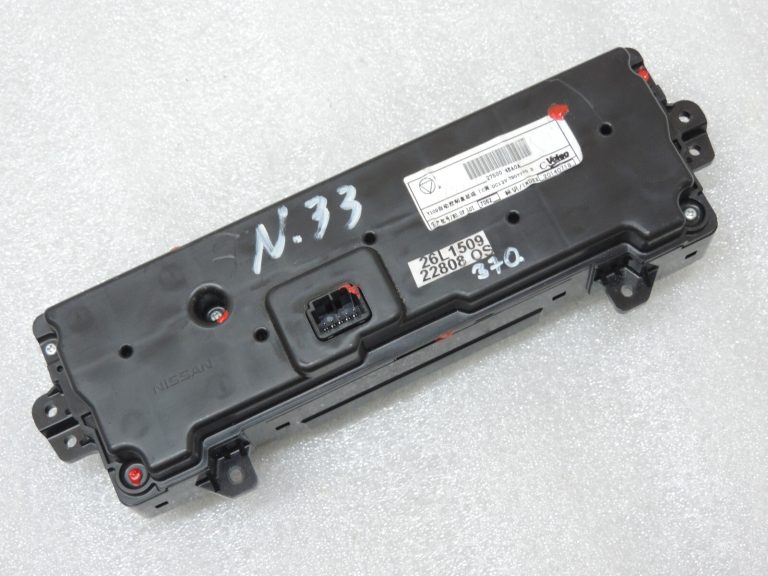 Nissan Qashqai J11 Klimata kontroles panelis Sildītāja kontroles panelis Sildītāja kontrole 275004EA0A
