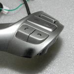 Nissan Qashqai II (J11) Stūres daudzfunkciju slēdzis oriģināls 255504BC3A