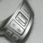 Nissan Qashqai II (J11) Stūres daudzfunkciju slēdzis oriģināls 255504BC3A