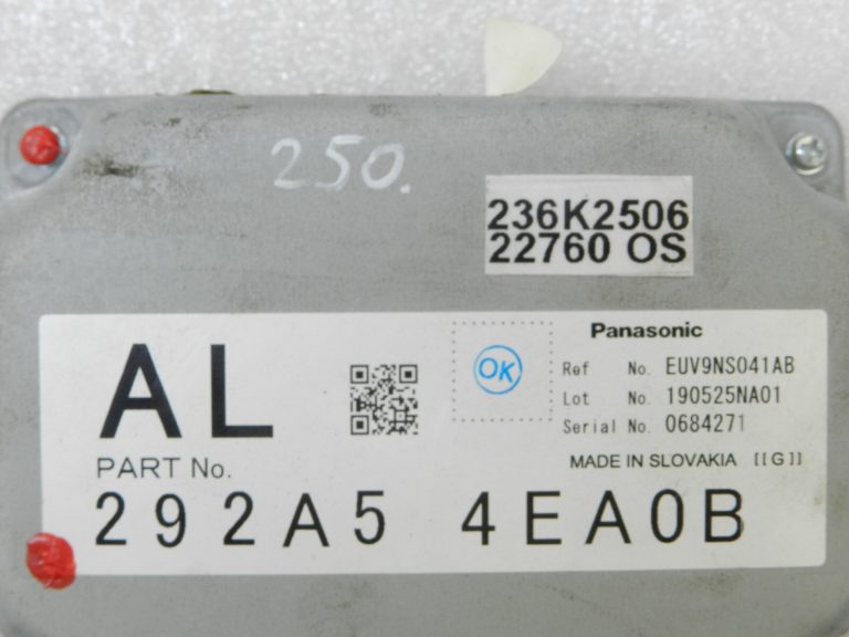 Nissan Qashqai J11 sprieguma stabilizatora sprieguma pārveidotāja vadības bloks 292A54EA0B