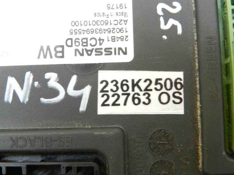 Nissan Qashqai J11 virsbūves vadības modulis BCM vadības bloks 284B14CB9D