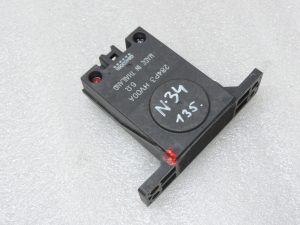 Nissan Qashqai J11 brīdinājuma signāla skaņas signāla skaļruņa vadības bloks 284P3HV00A