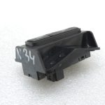 Nissan Qashqai J11 spidometra spidometra gaismas spilgtuma regulēšanas slēdzis 252734BA0A