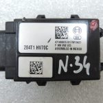 Nissan Qashqai J11 vārtejas moduļa vadības bloks 284T1HV70C