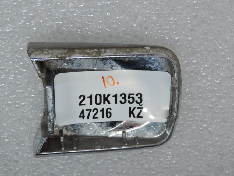 Oriģinālais Nissan X-Trail T31 ārdurvju roktura vāciņš hromēts priekšējais kreisais 80645CA000